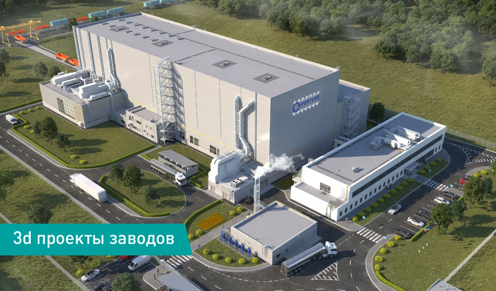 Промышленный дизайн 1